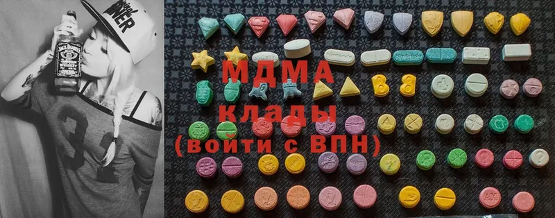 цены   Болхов  MDMA молли 